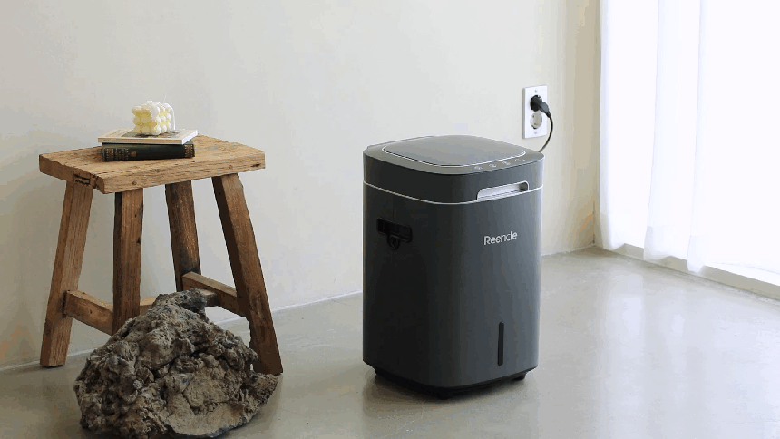 Reencle električni kompostnik - avtomatsko odpiranje